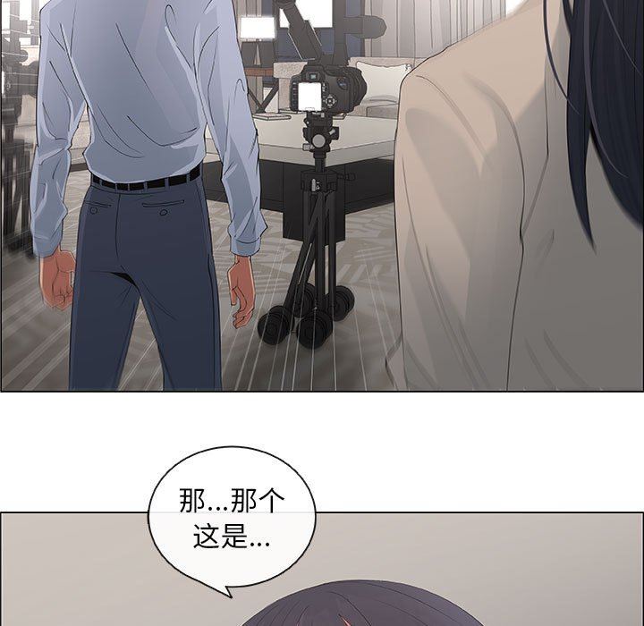 第41话 - 第23.jpg页
