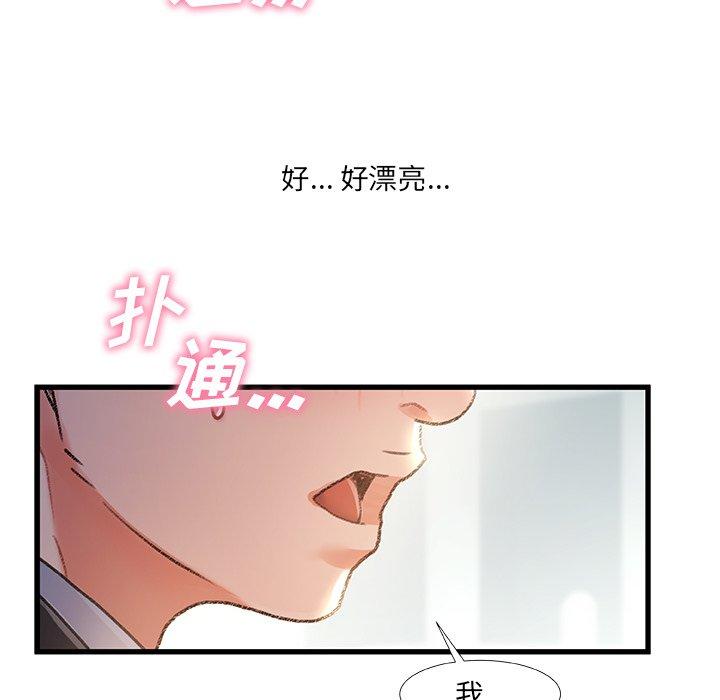 第 40 话 - 第116.jpg页