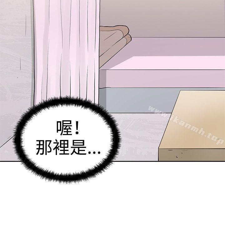 第4话 - 第18.jpg页
