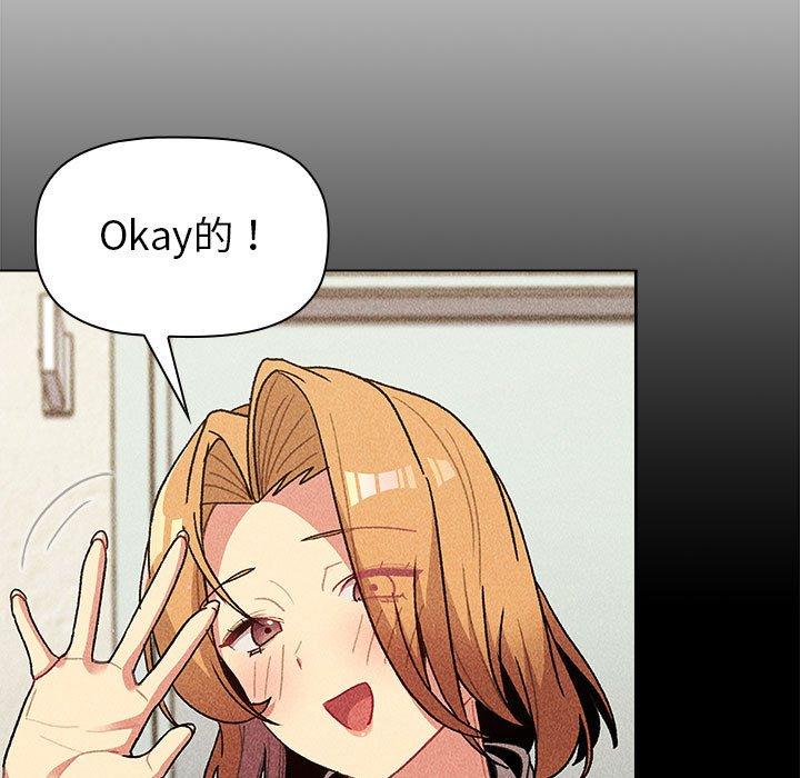 第50话 - 第83.jpg页