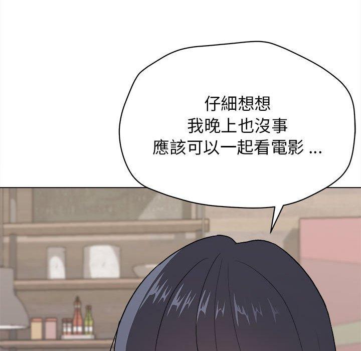 第15話 - 第63.jpg页