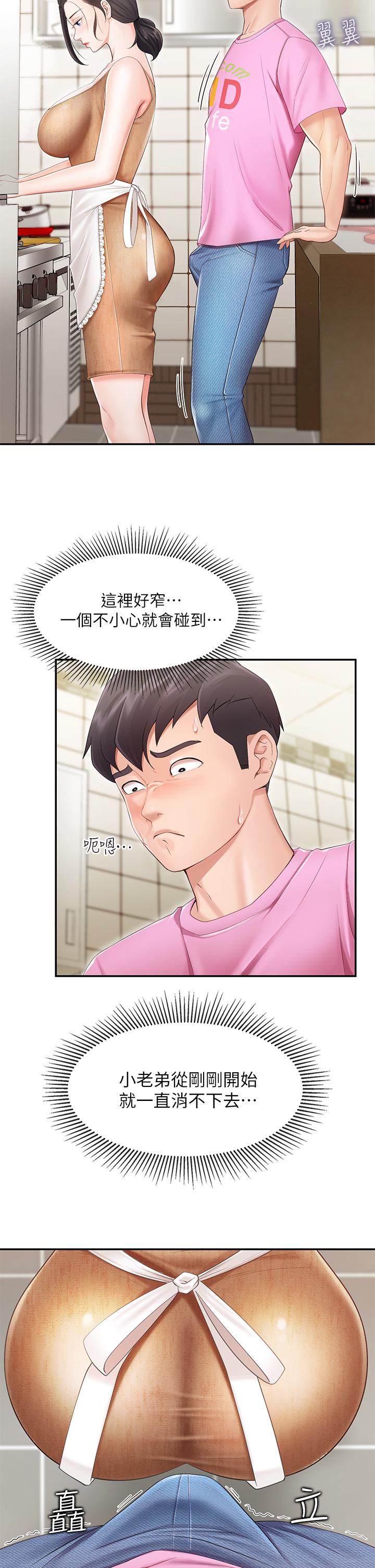 第2話-緊貼著GG的肉感蜜桃臀 - 第38.jpg页