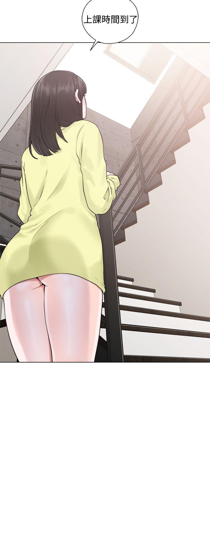 第20話 - 第2.jpg页