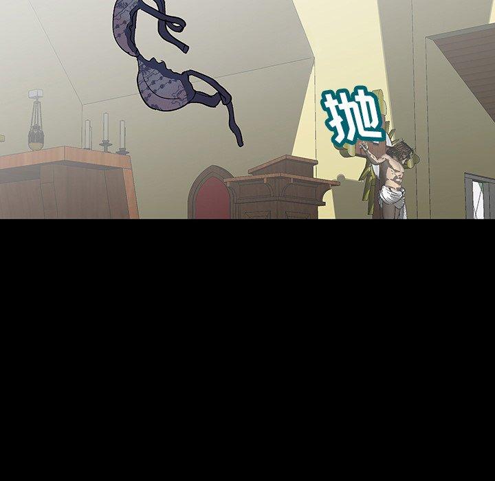 第145话 - 第69.jpg页