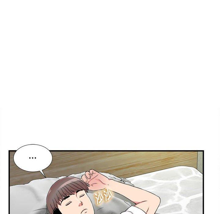 第 4 话 - 第32.jpg页