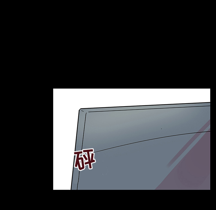 第47话 - 第51.jpg页