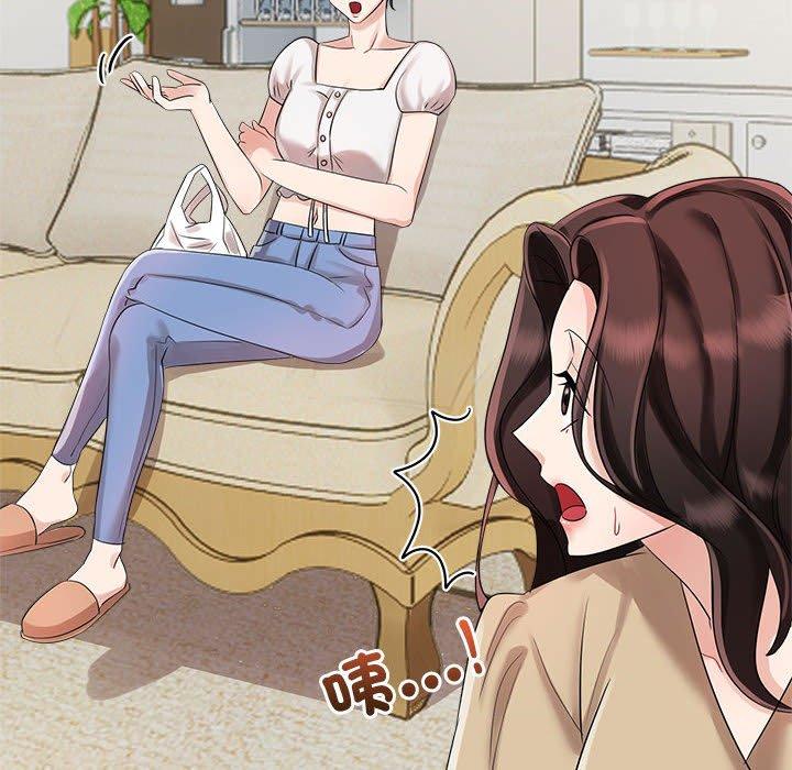 第3话 - 第10.jpg页