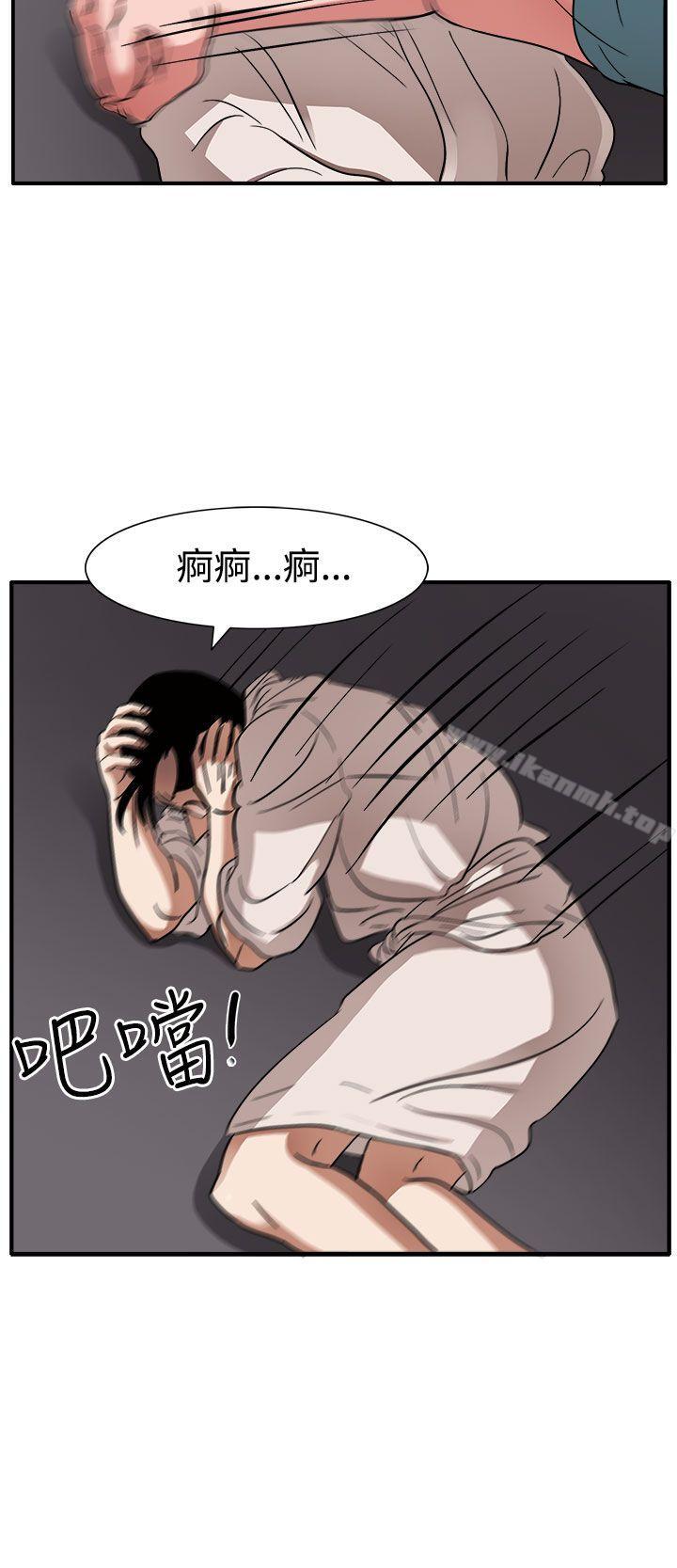 第46话 - 第7.jpg页