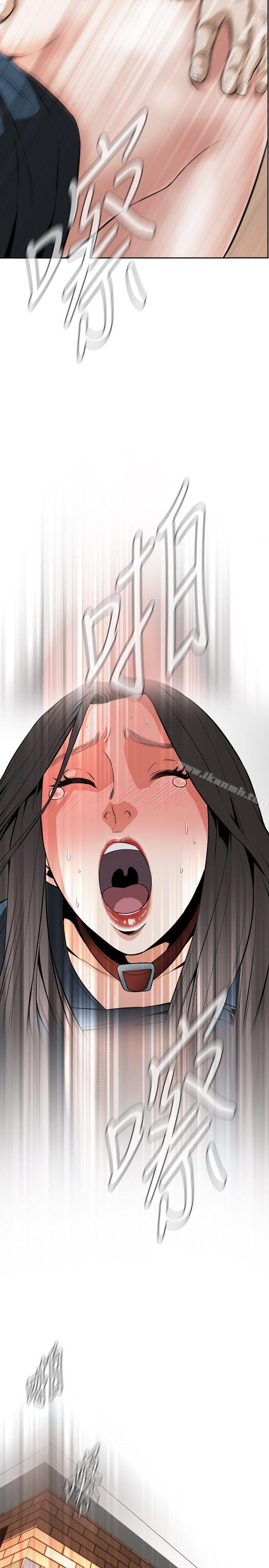 第22話 - 第20.jpg页