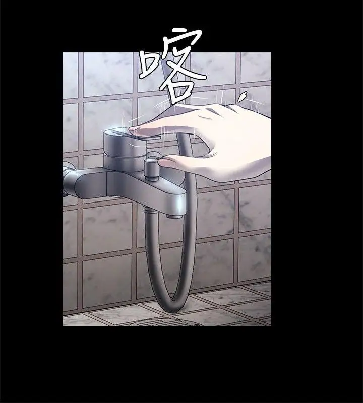 第14话 - 第17.jpg页