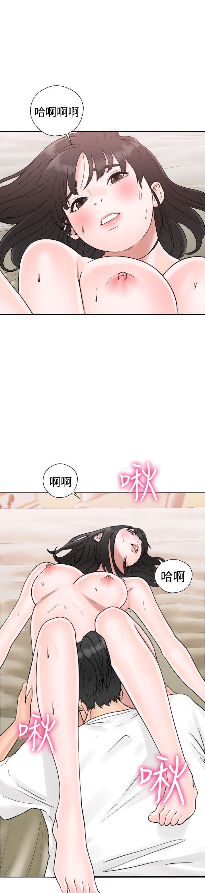 第16話 - 第23.jpg页