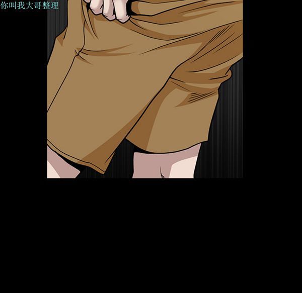 第 16 话 - 第94.jpg页