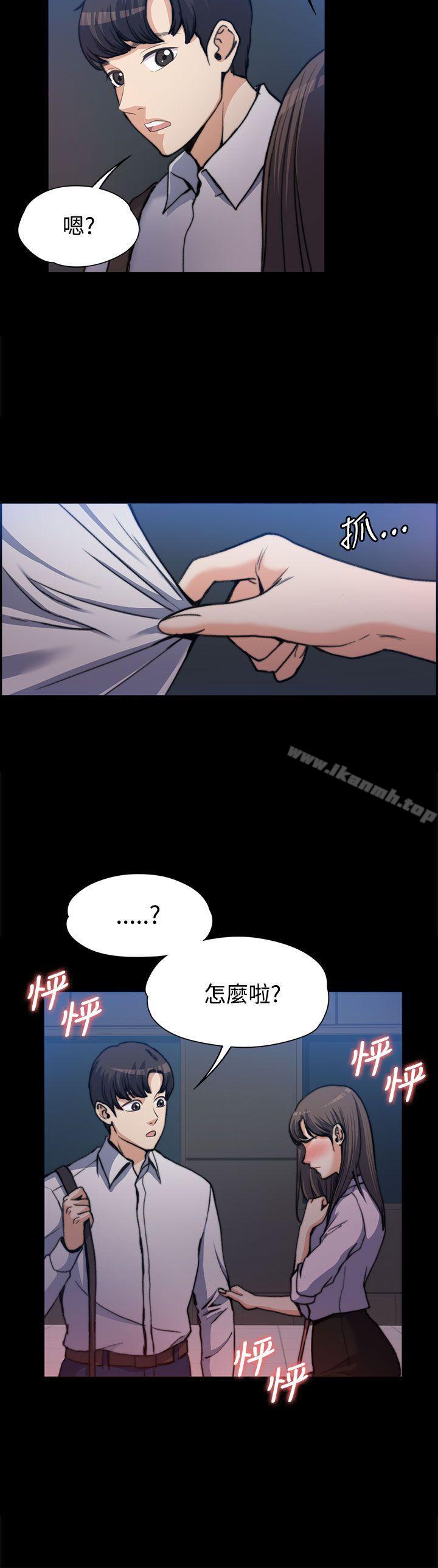 第1話 - 第24.jpg页