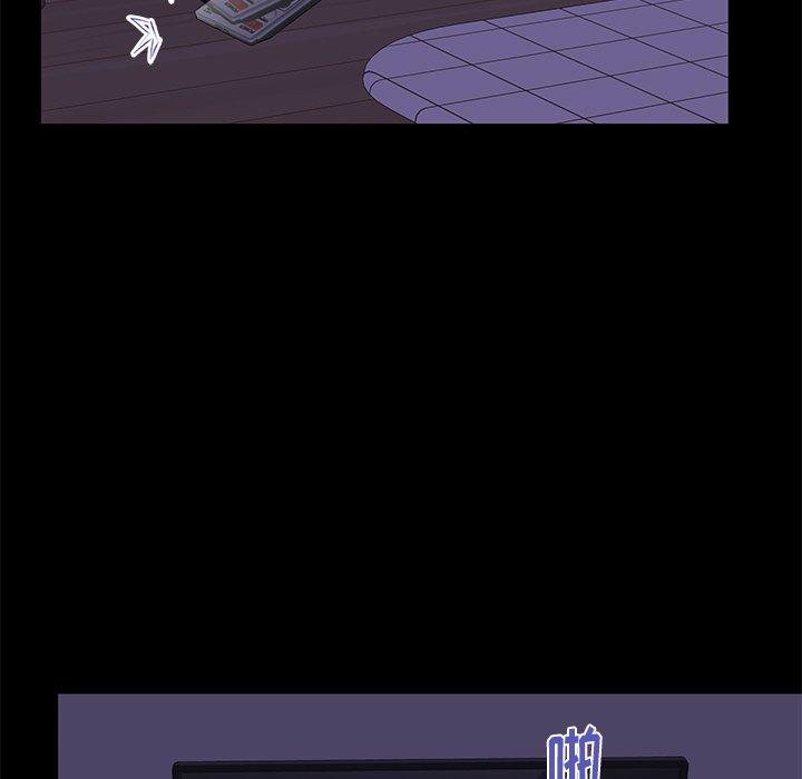 第56话 - 第123.jpg页
