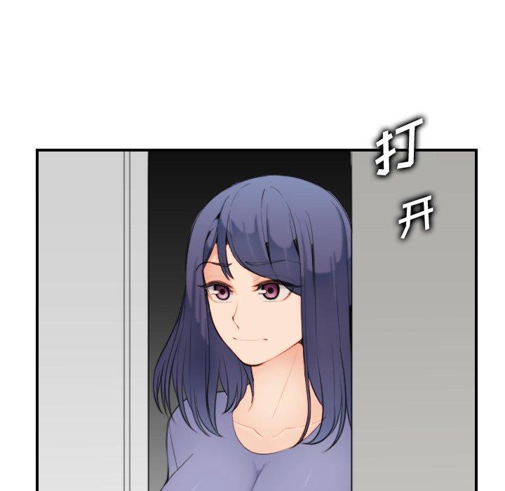 第28话 - 第129.jpg页