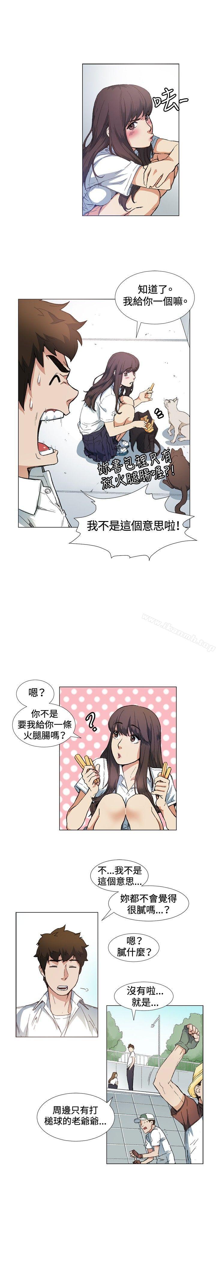 第10話 - 第3.jpg页