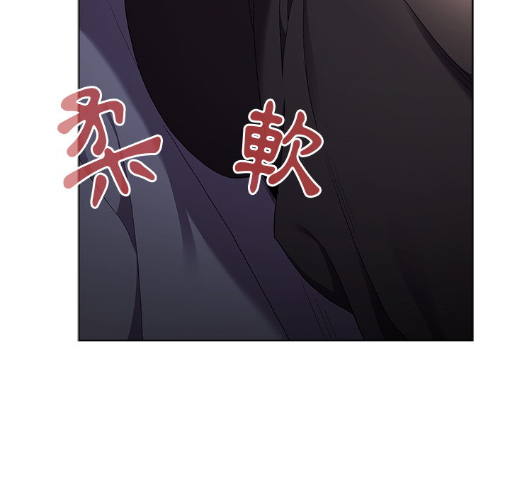 第2话 - 第106.jpg页