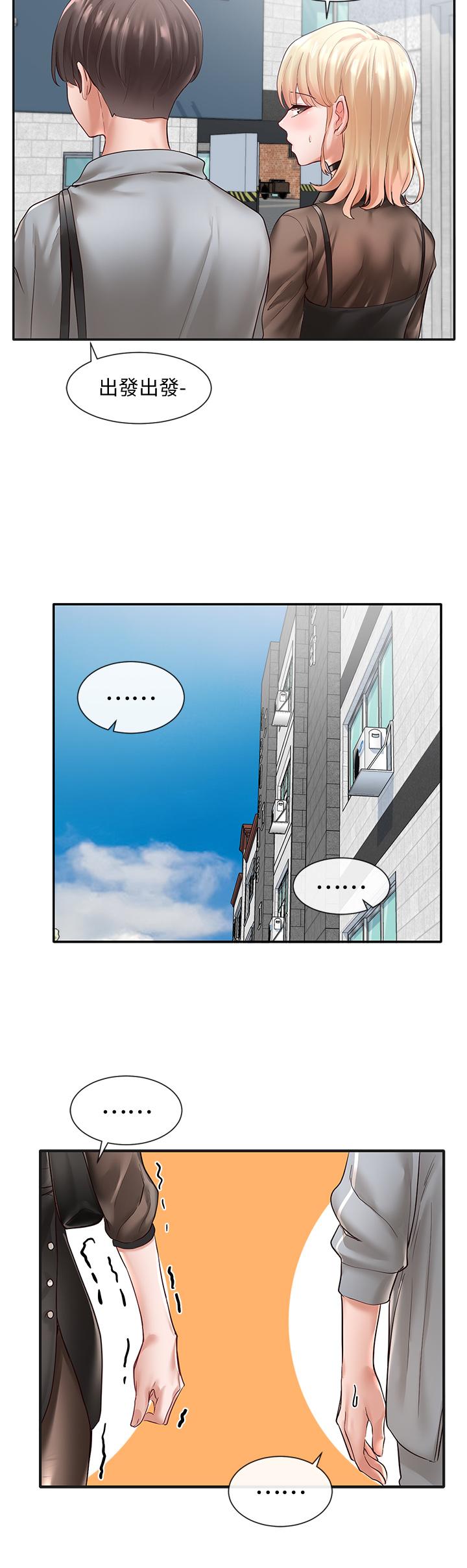 第65話-心臟撲通撲通的狂跳 - 第26.jpg页