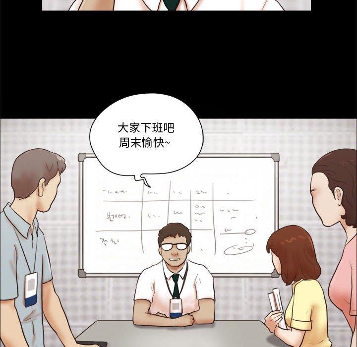 第26话 - 第28.jpg页