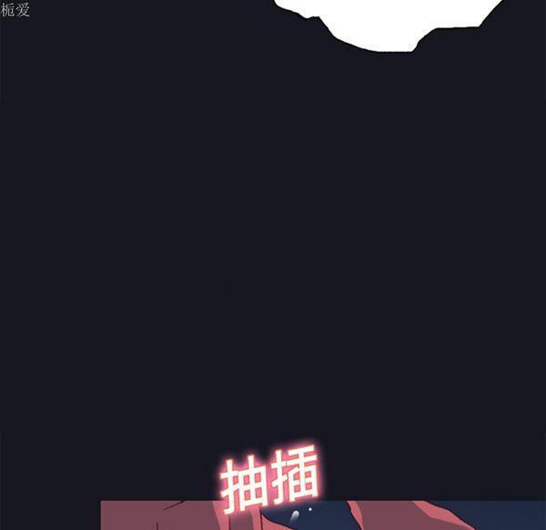 第 17 话 - 第40.jpg页