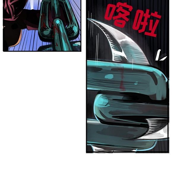 第 2 话 - 第16.jpg页