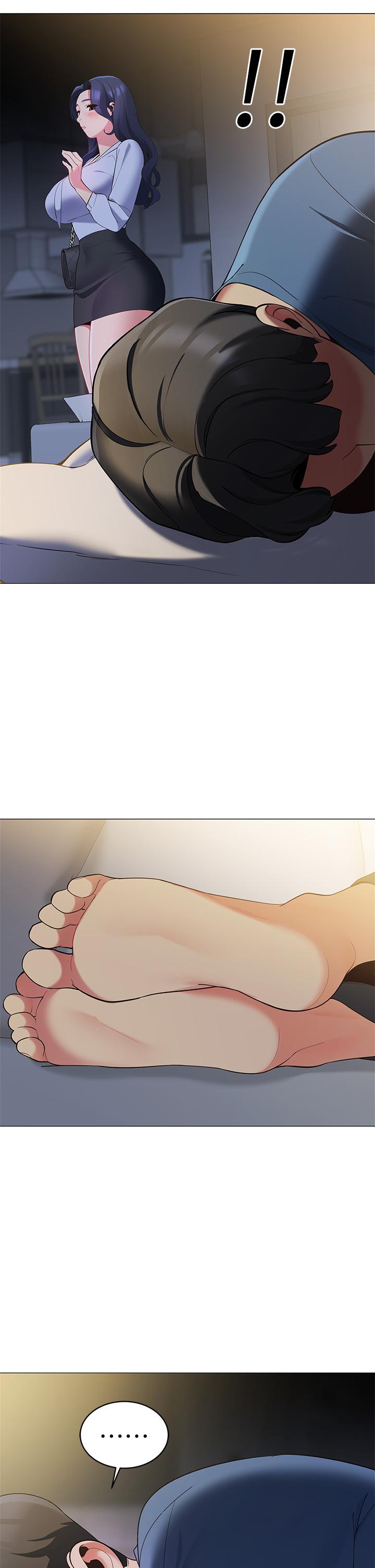 第15話-要不要，一起吃晚餐 - 第48.jpg页