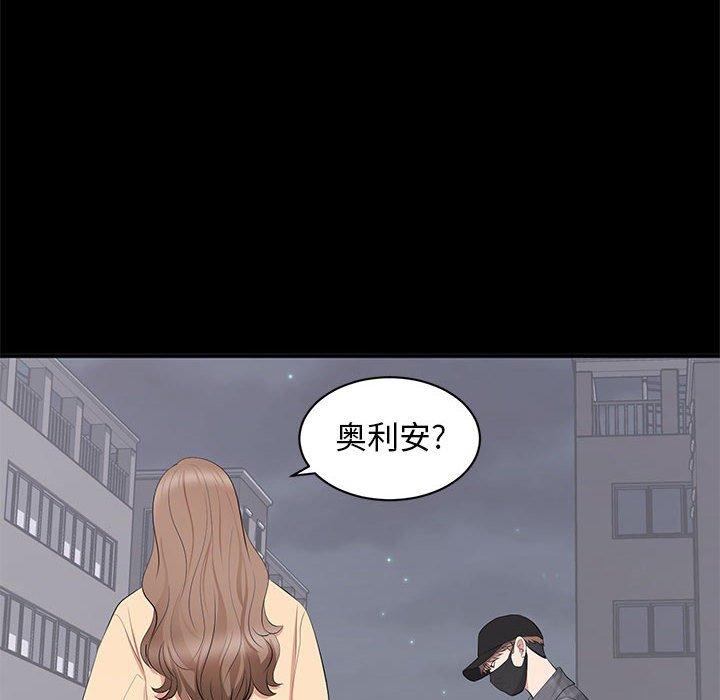 第 18 话 - 第26.jpg页