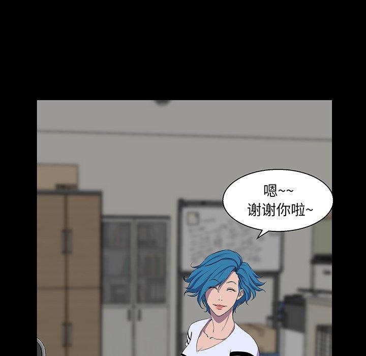 第 24 话 - 第25.jpg页