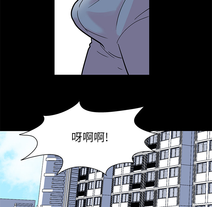第40话 - 第47.jpg页