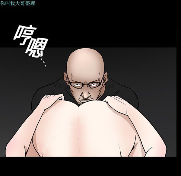 第 15 话 - 第49.jpg页