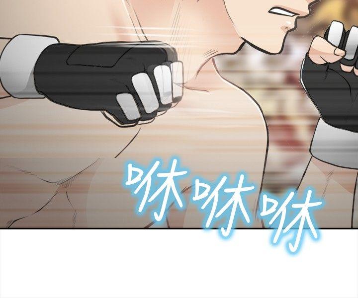 第 29 话