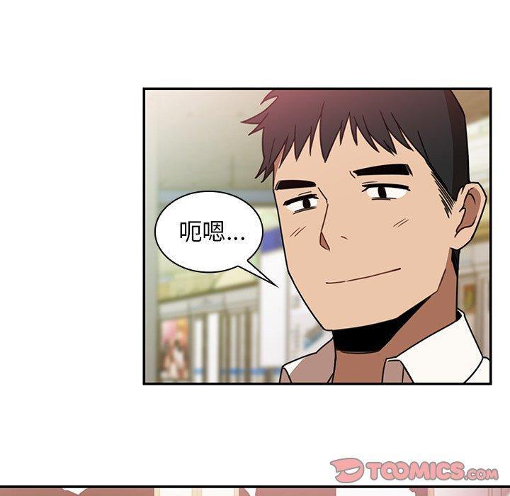 第20话 - 第92.jpg页