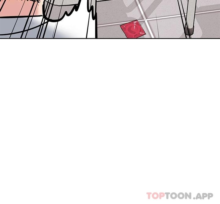 第77话-我想怀上你的孩子 - 第58.jpg页