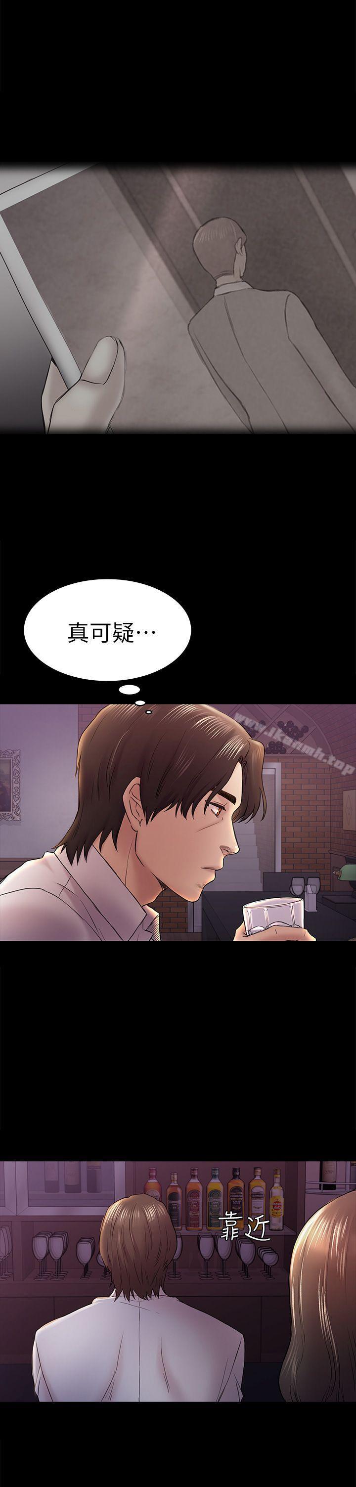 第45話-代表的本性 - 第19.jpg页