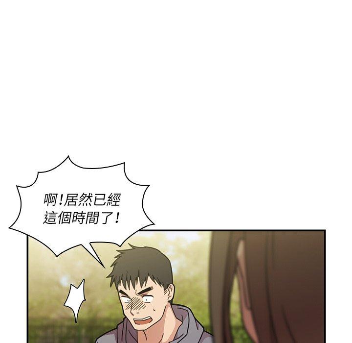 第25话 - 第29.jpg页