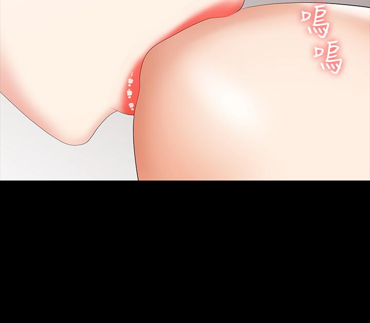 第31話-這是你第一次嘗試3P吧 - 第42.jpg页