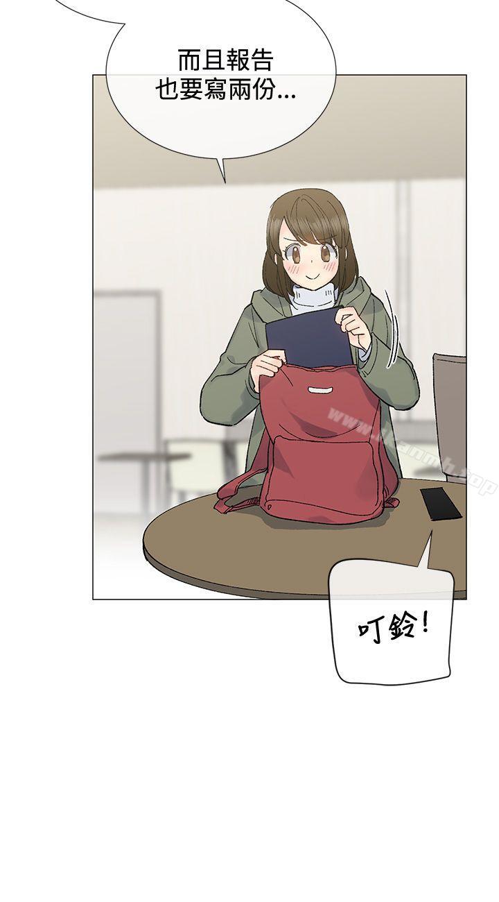 第8话 - 第15.jpg页