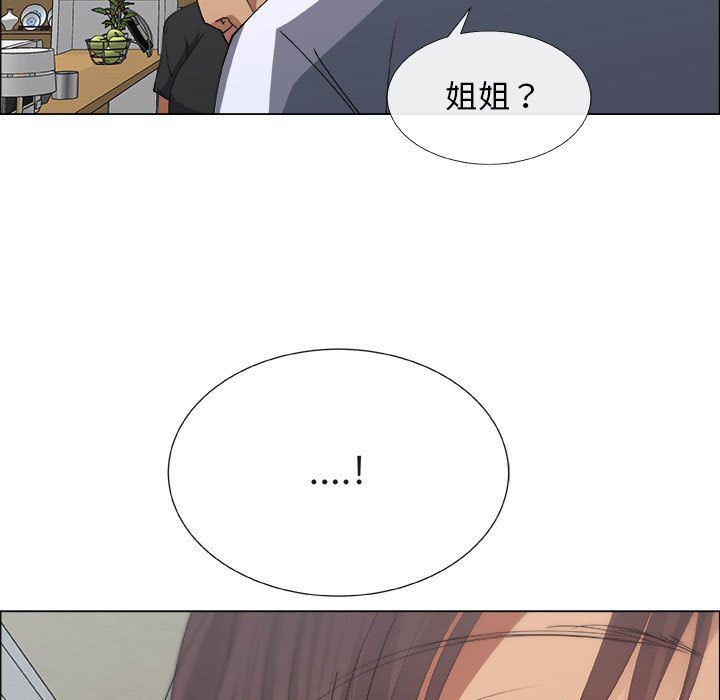 第8话 - 第25.jpg页
