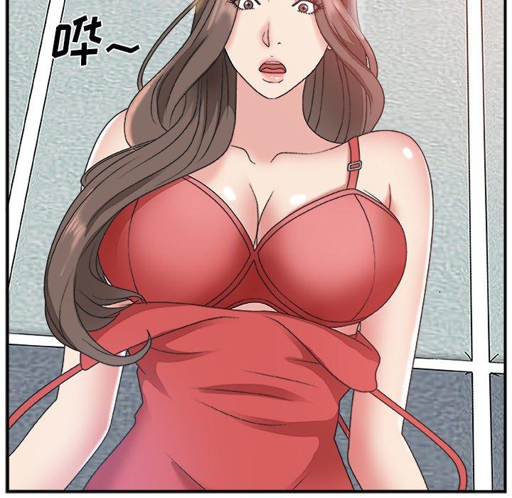 第 6 话 - 第90.jpg页