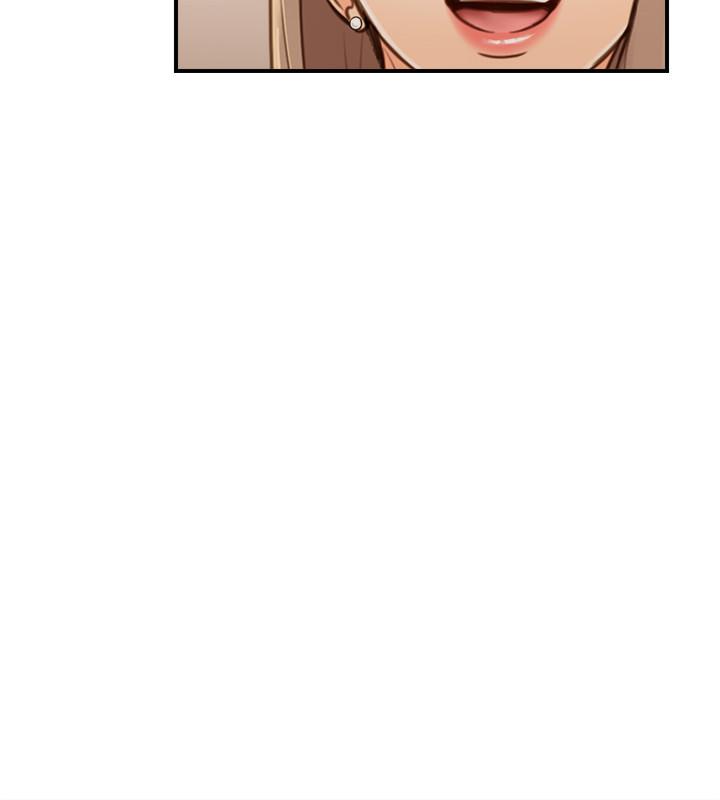 第86話-怎麼樣，舒服嗎 - 第5.jpg页