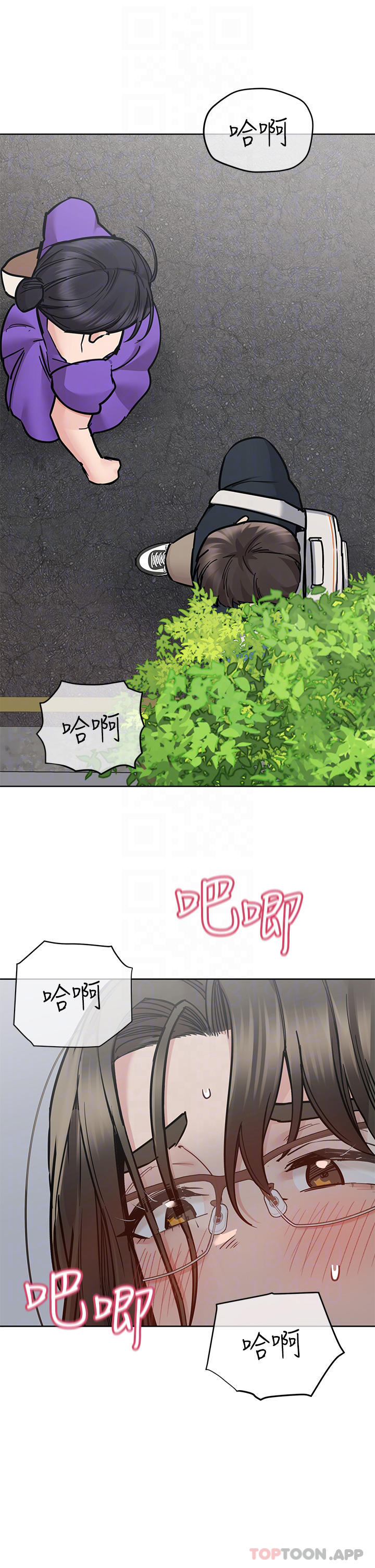 第85话-在学校楼梯间激战 - 第10.jpg页