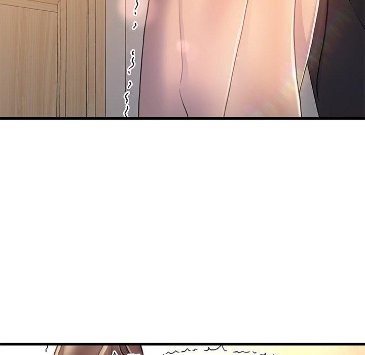 第 11 话 - 第46.jpg页