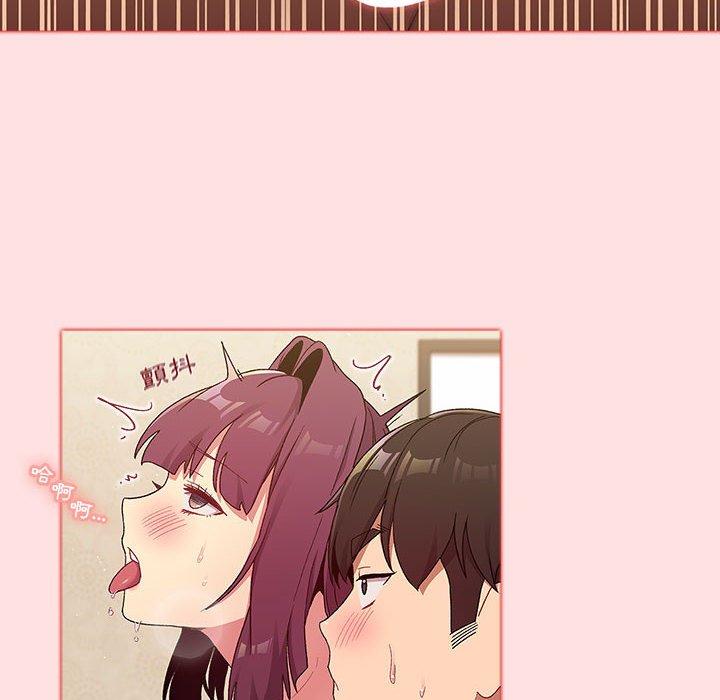第29话 - 第66.jpg页
