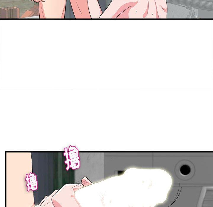 第 25 话 - 第36.jpg页