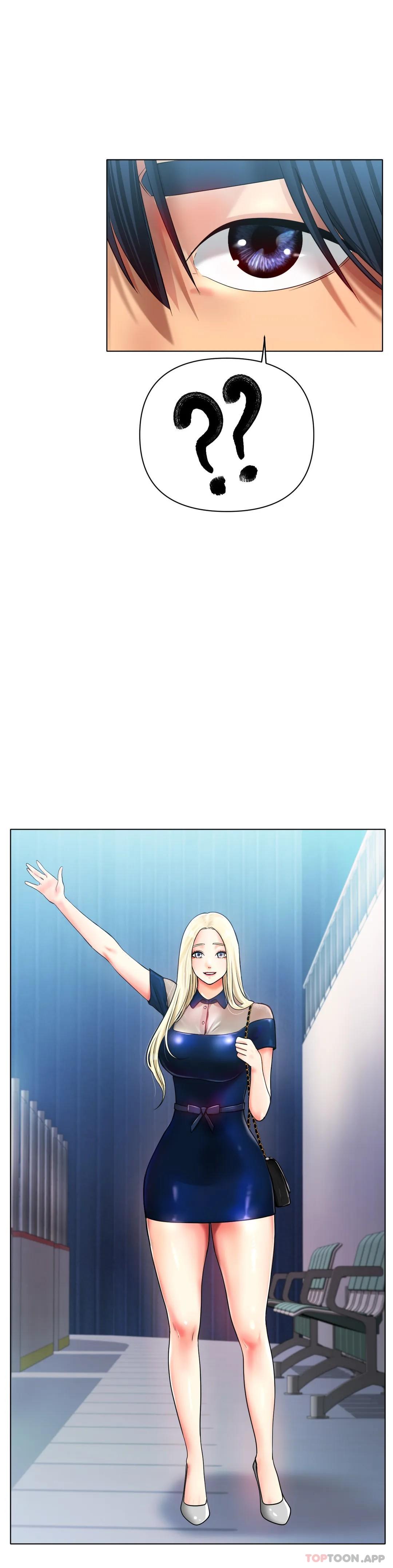 第27话-你是真心的？ - 第27.jpg页