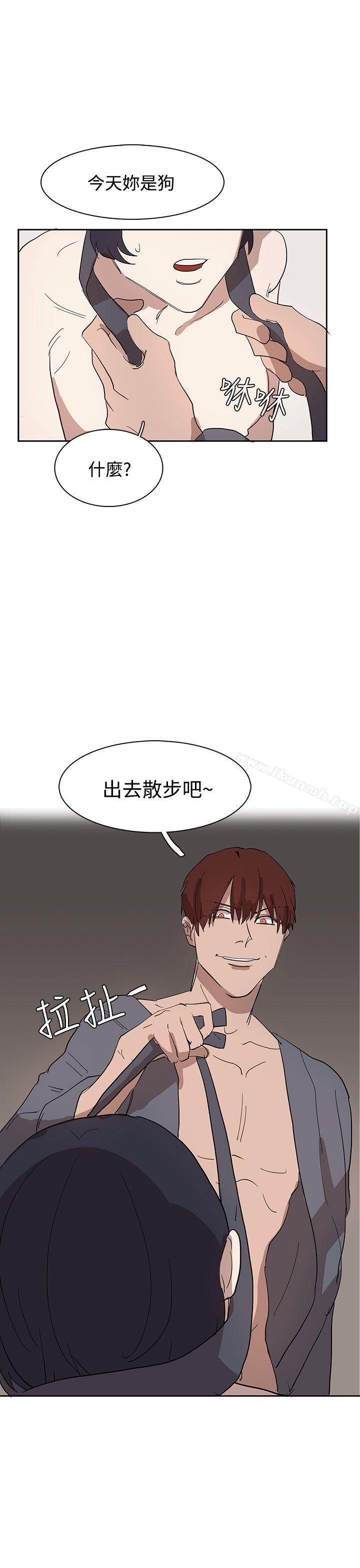 第32话 - 第23.jpg页