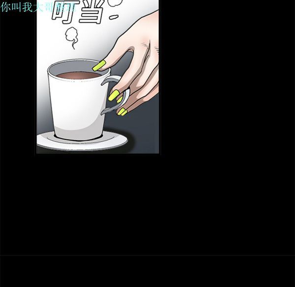 第 6 话 - 第151.jpg页