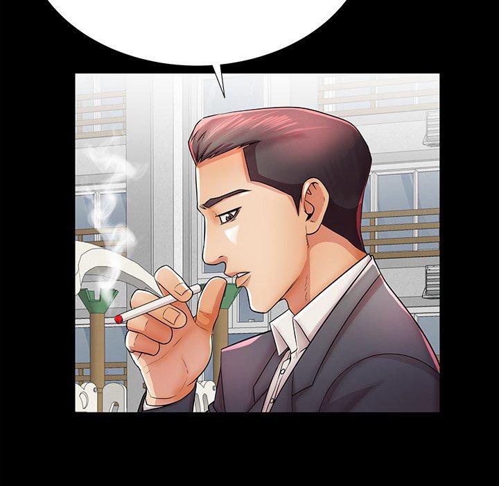 第33话 - 第23.jpg页