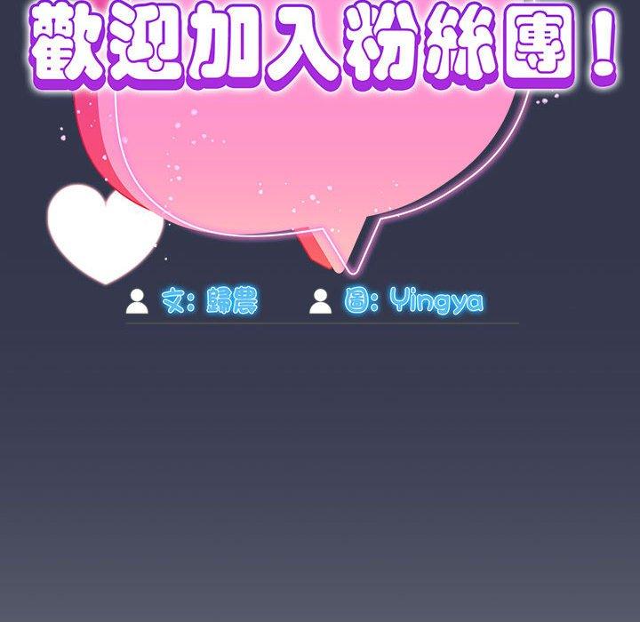 第35话 - 第52.jpg页