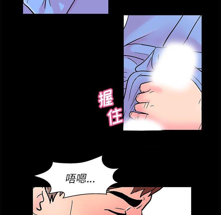 第22话 - 第27.jpg页